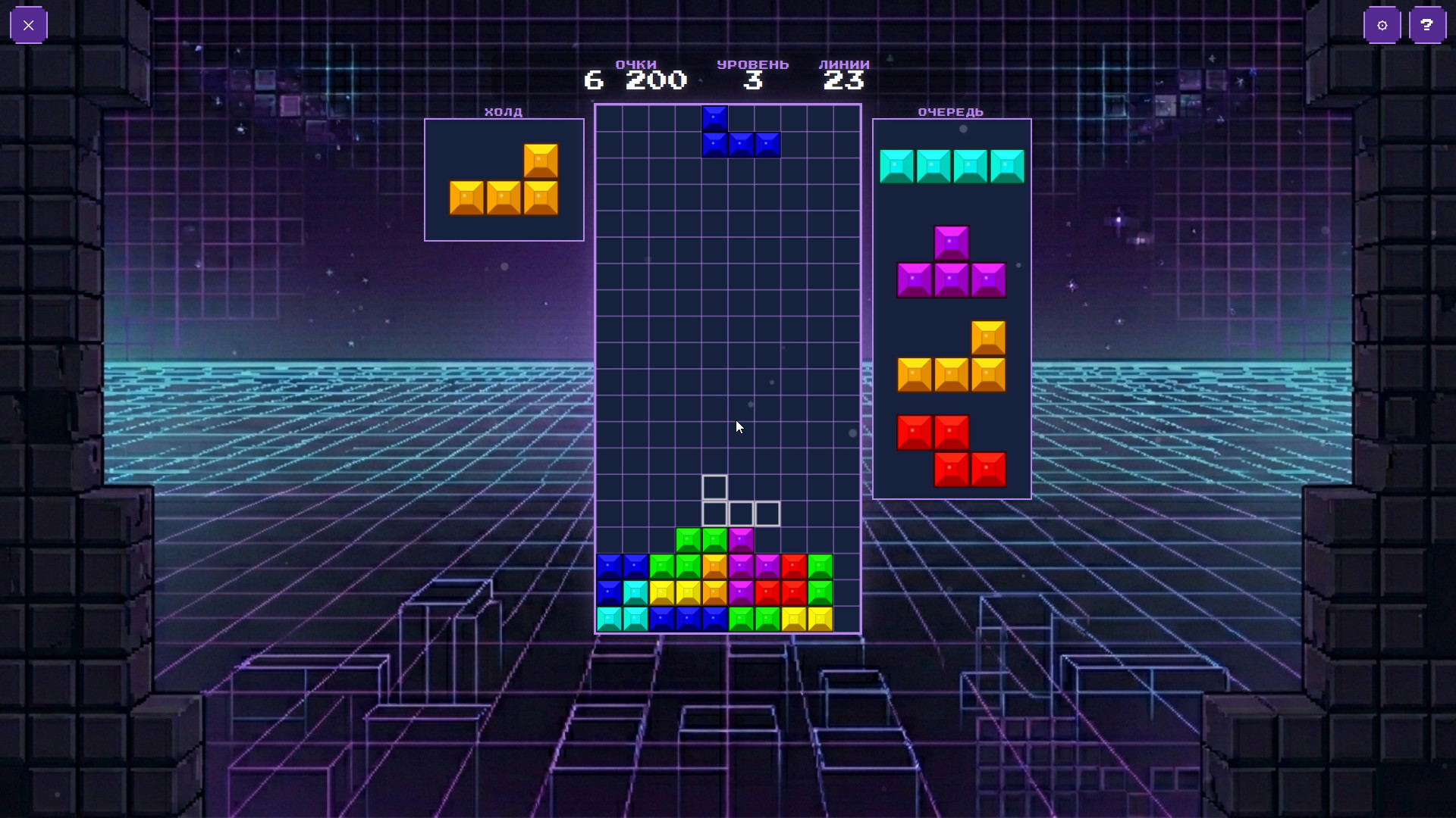 Cascade Bricks — screenshot 1