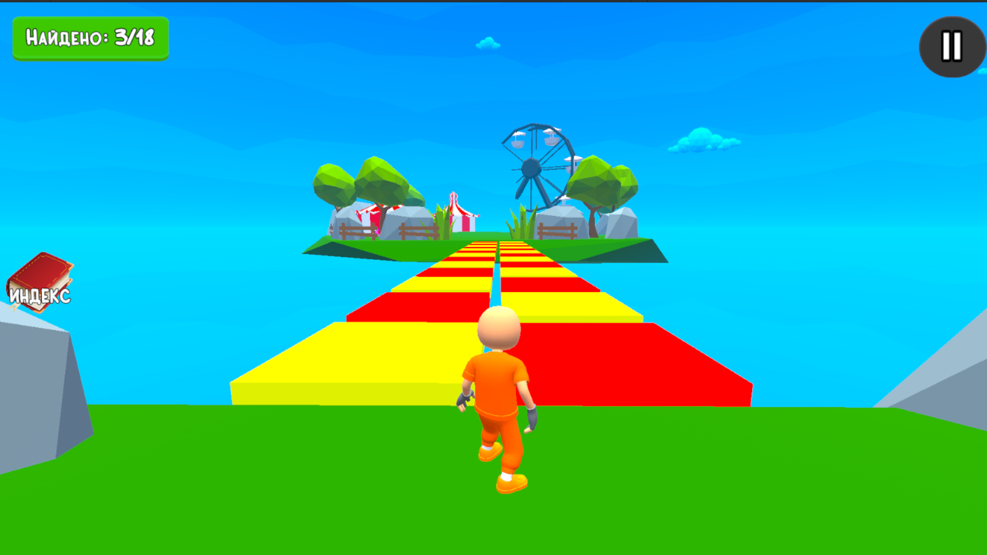 Обби: Найди всех мемов 3D — screenshot 6