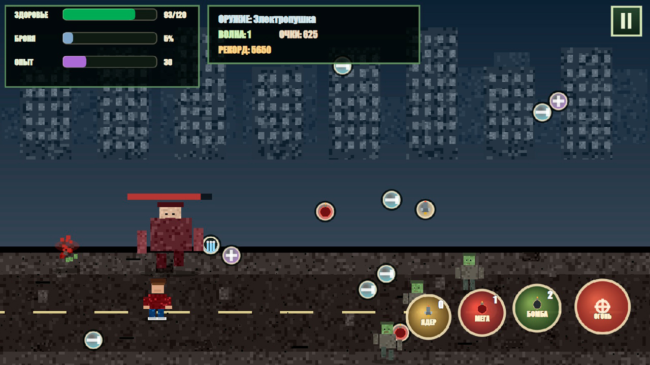 Нубик: Последний Выживший — screenshot 4
