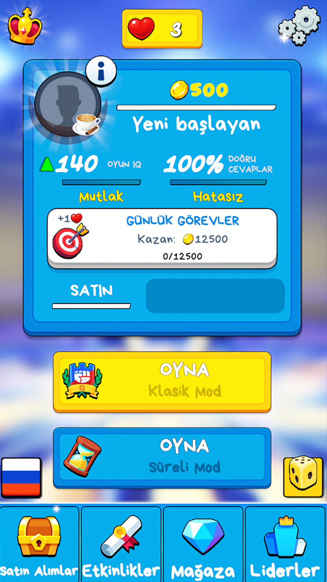 Millionaire: Smart Battle! screenshot 20