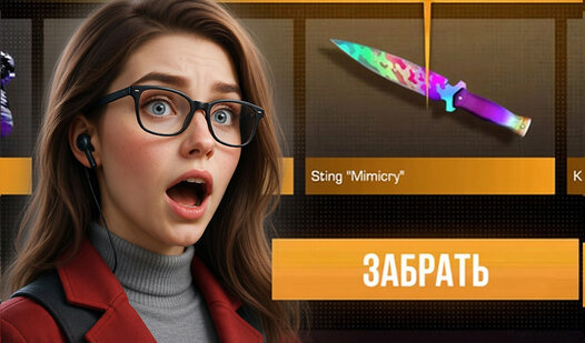 Кейс симулятор Станд Бокс 2 — trailer