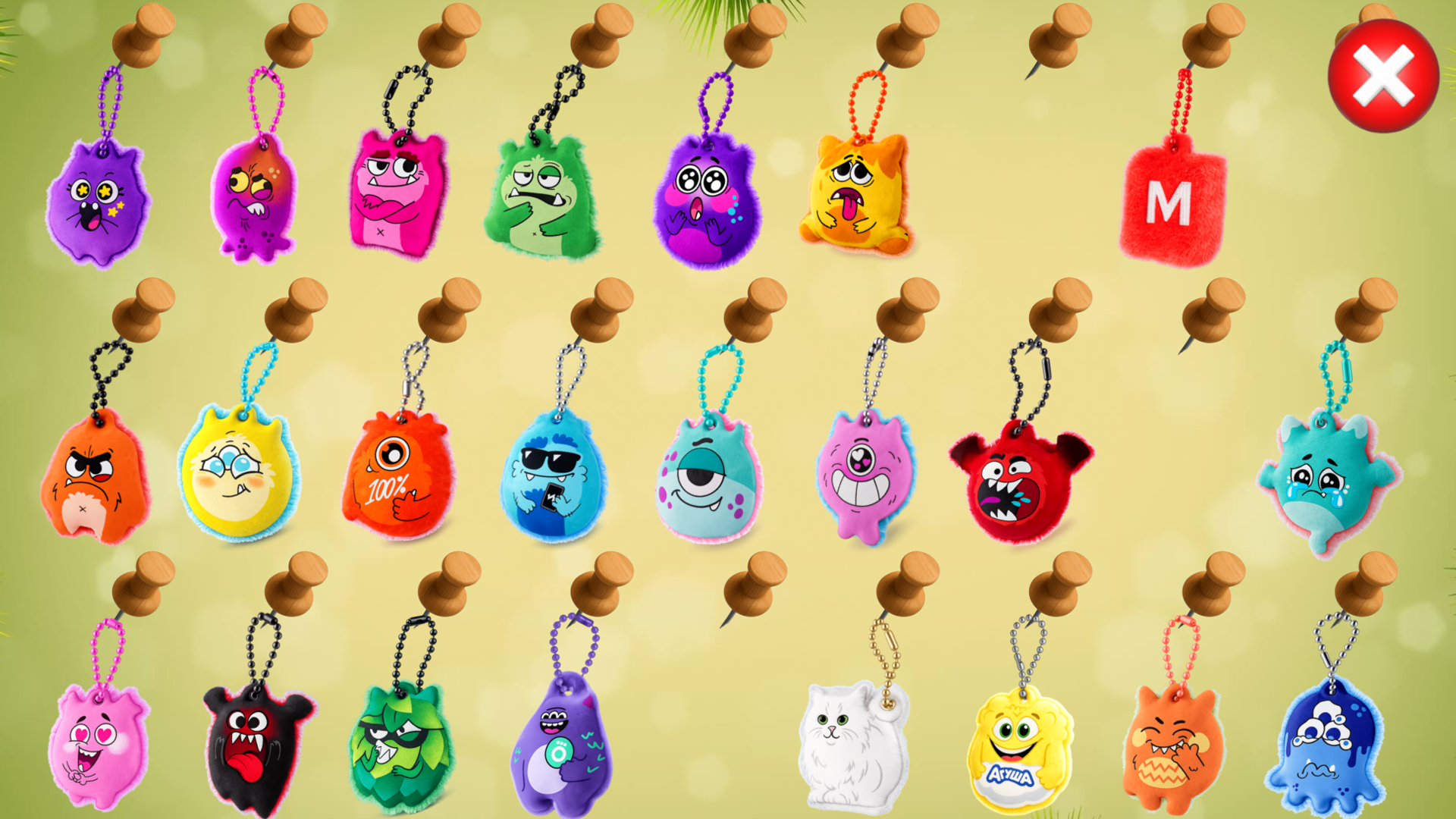 Monstrix: Collect Them All — screenshot 5