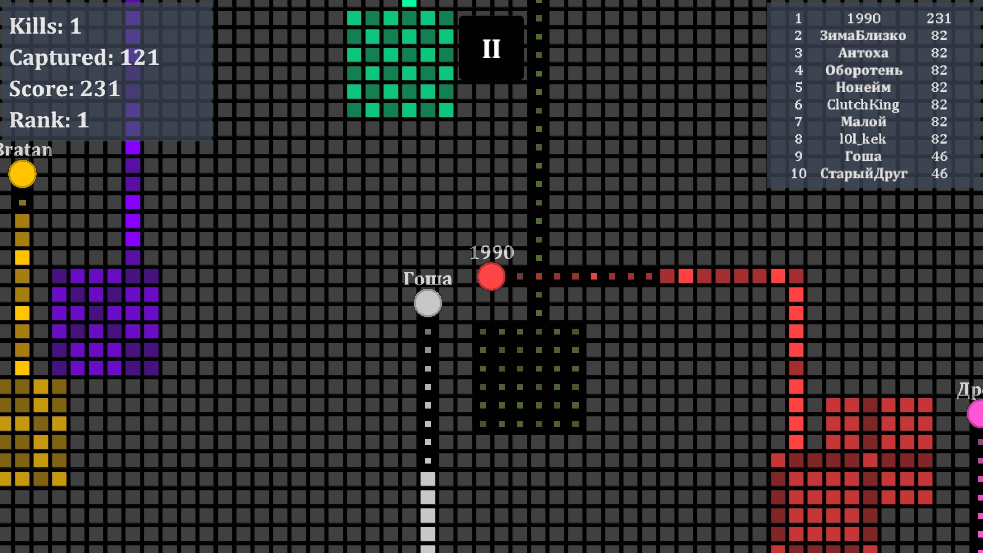 Splix IO — screenshot 1