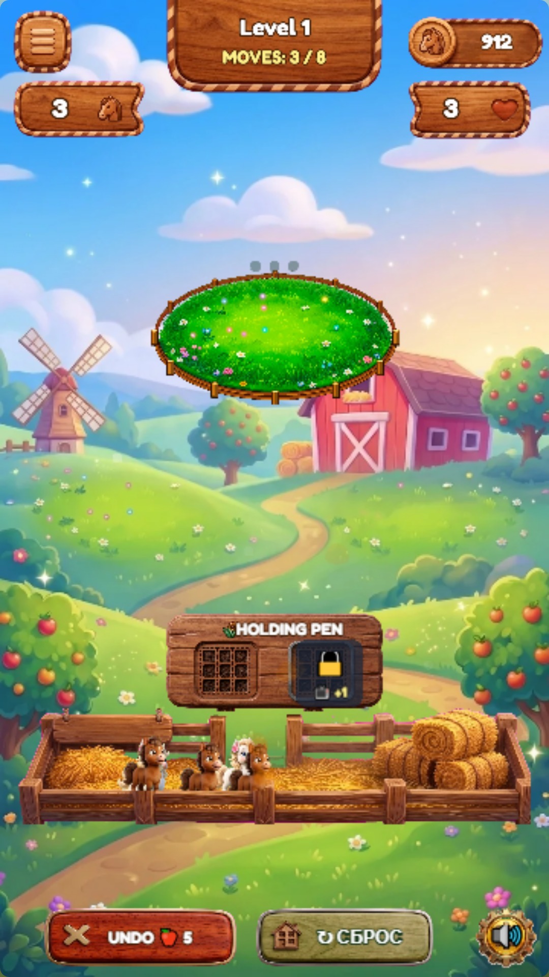 Horse herd screenshot 7