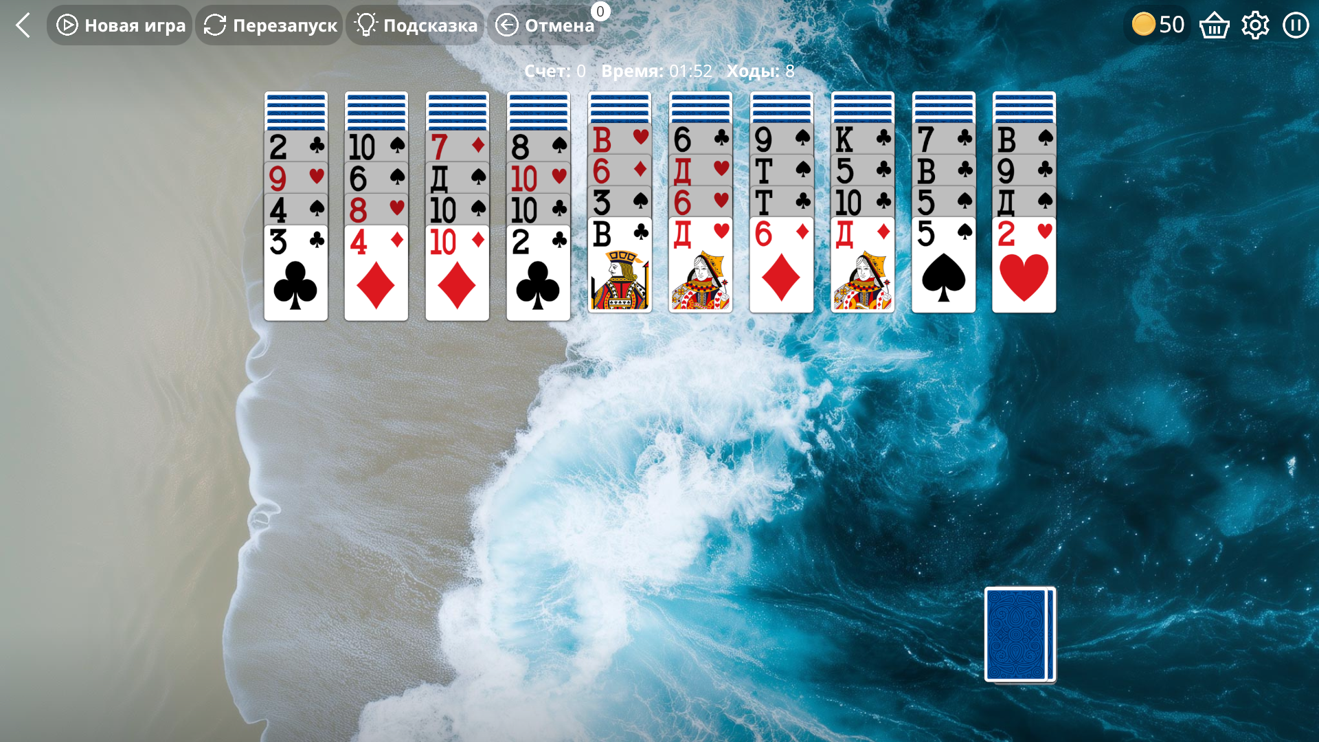 Пасьянс Паук Онлайн 1 - 2 - 4 масти — screenshot 2