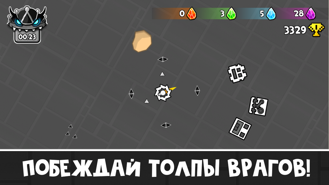 Битвы в Космосе: Гео Выживание — screenshot 2