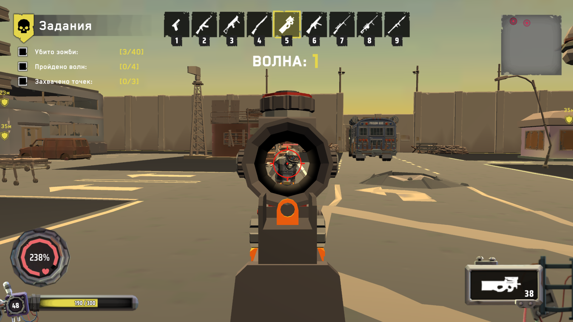 Судный день. Кроши толпы зомби — screenshot 4