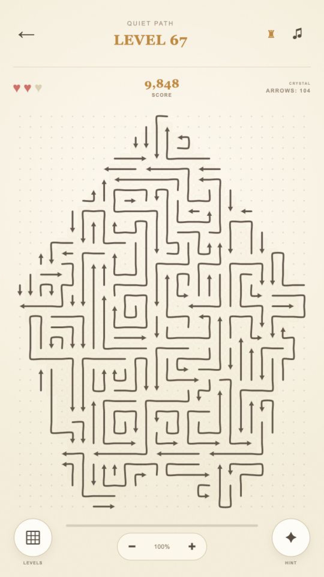 Quiet Path screenshot 12