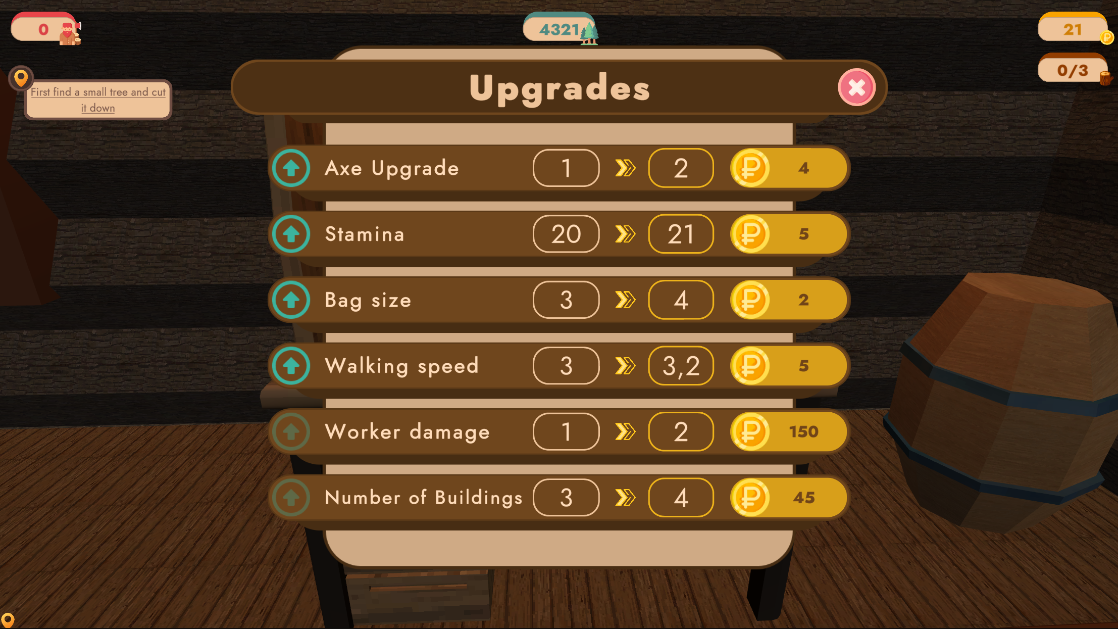 Churbachok — screenshot 2