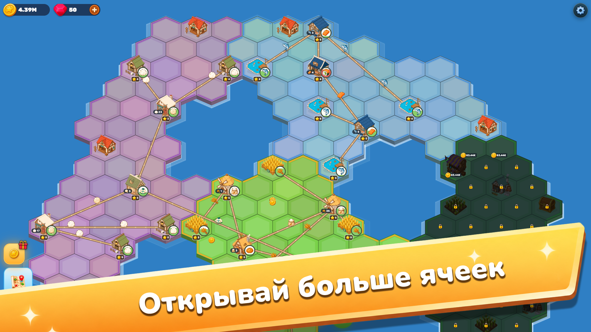 Гномы Idle — screenshot 6