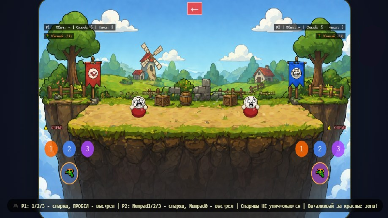 Мемоляшки — screenshot 12