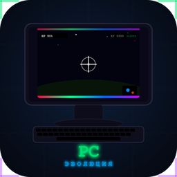 PC Evolution: Clicker