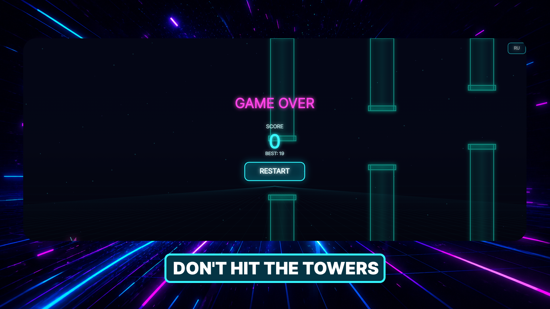 Neon Flight — screenshot 3
