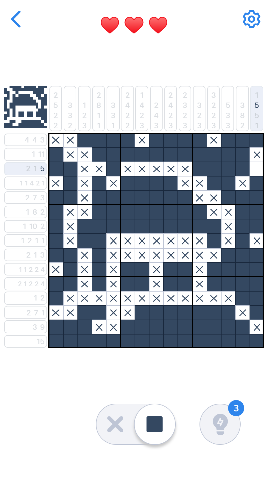 Pic-a-Pix Nonogram Puzzle screenshot 5