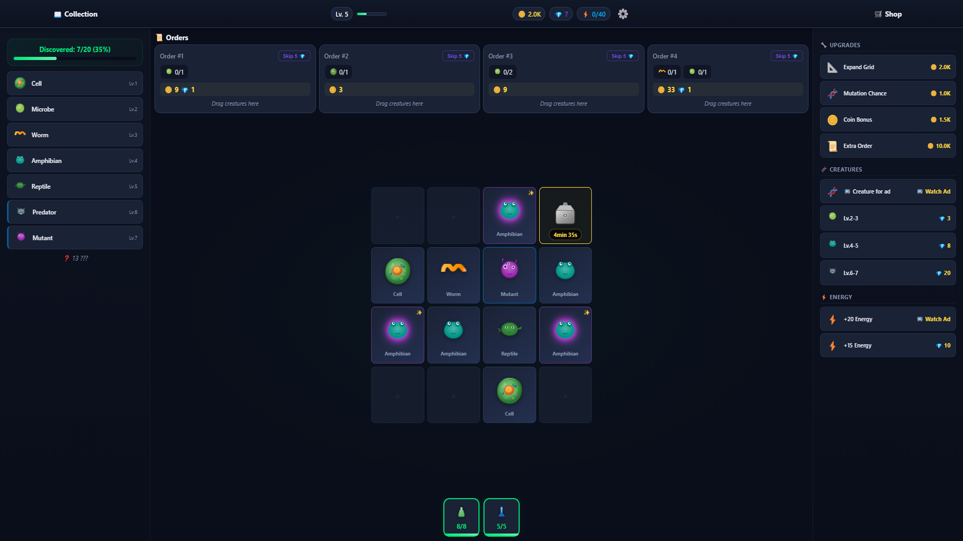 Mutagen Creature Lab — screenshot 1