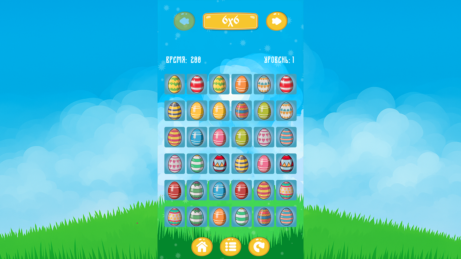 Пасхальные яйца. Найди пары — screenshot 2