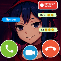 Мита из MiSide звонит: Чат-Пранк, Переписка, Эфир
