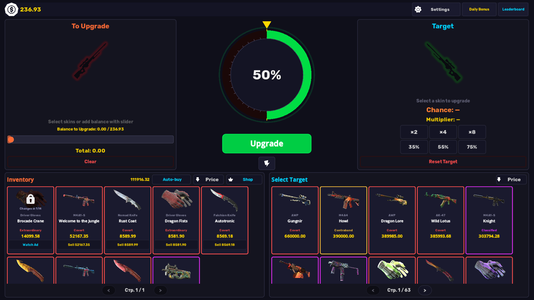 SkinWin: Win All Skins! — screenshot 6