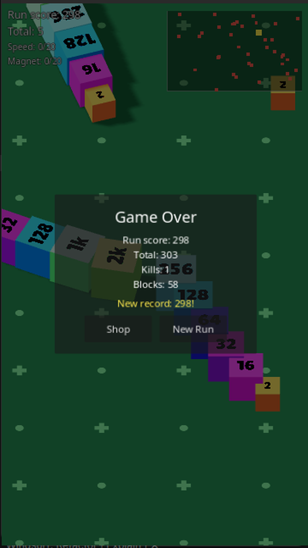 Cubra screenshot 8