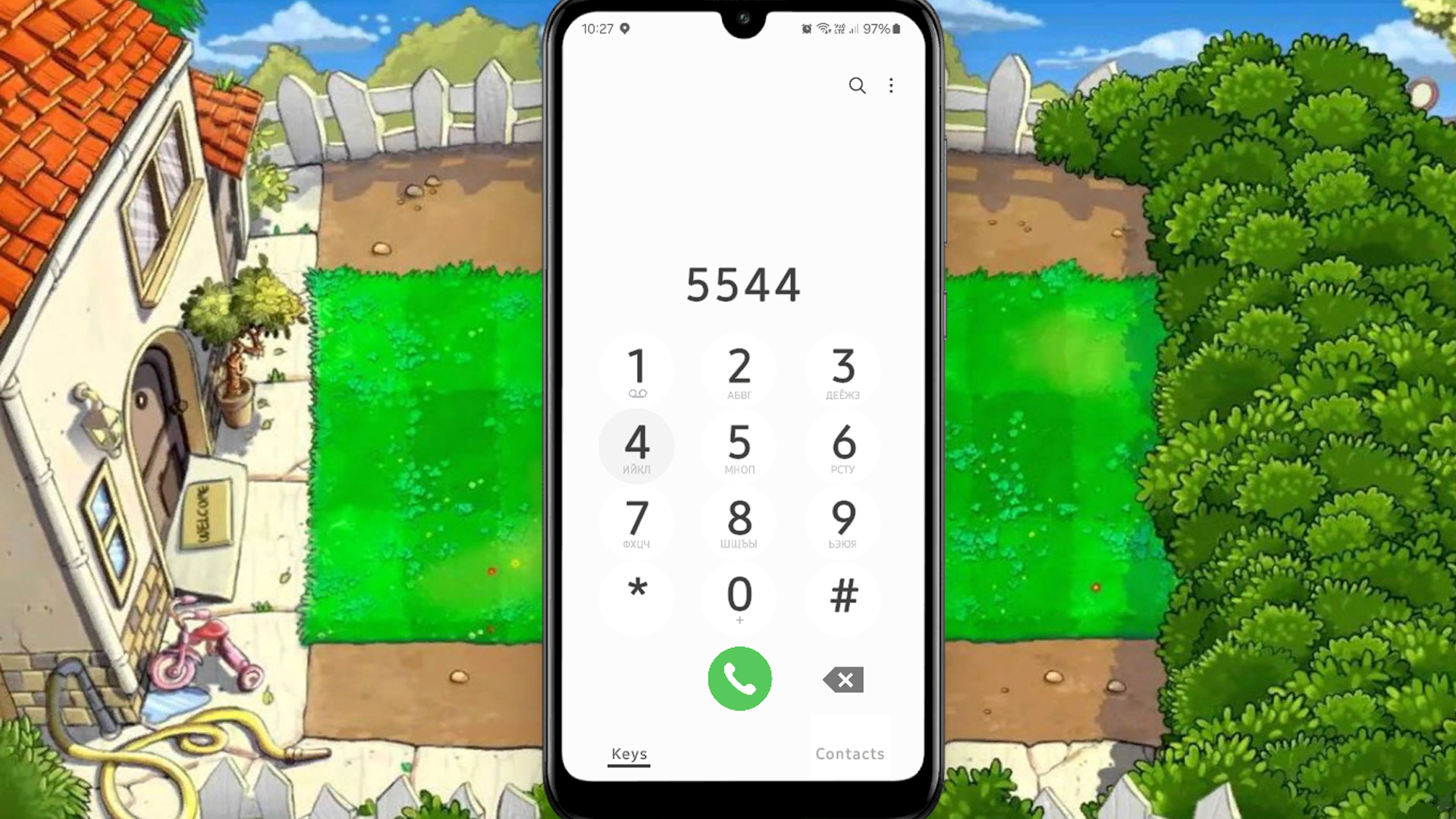 Call Hypnodancer screenshot