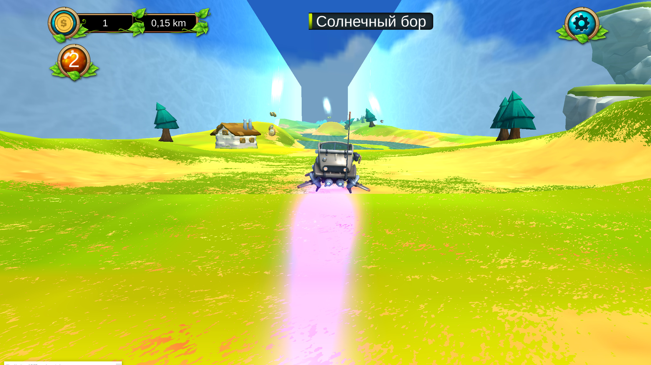 Релакс Бесконечная Гонка — screenshot 12