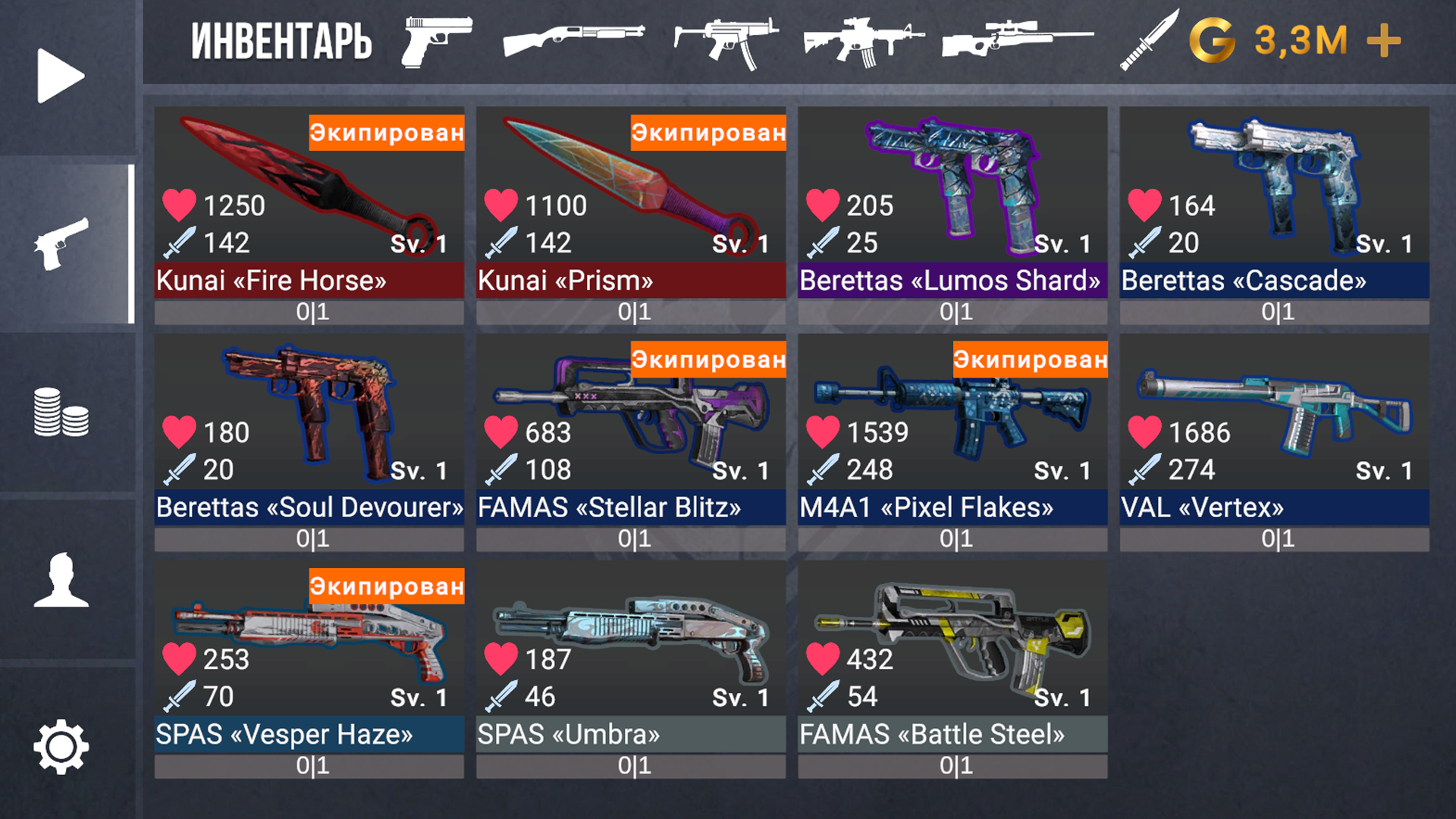 Станд Кейсы Битва Скинов — screenshot 7