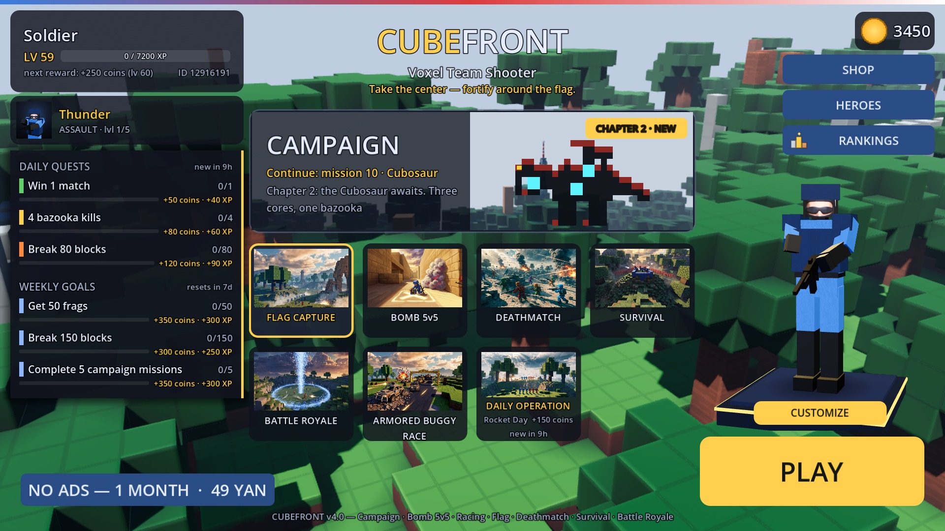 Cubefront screenshot 6