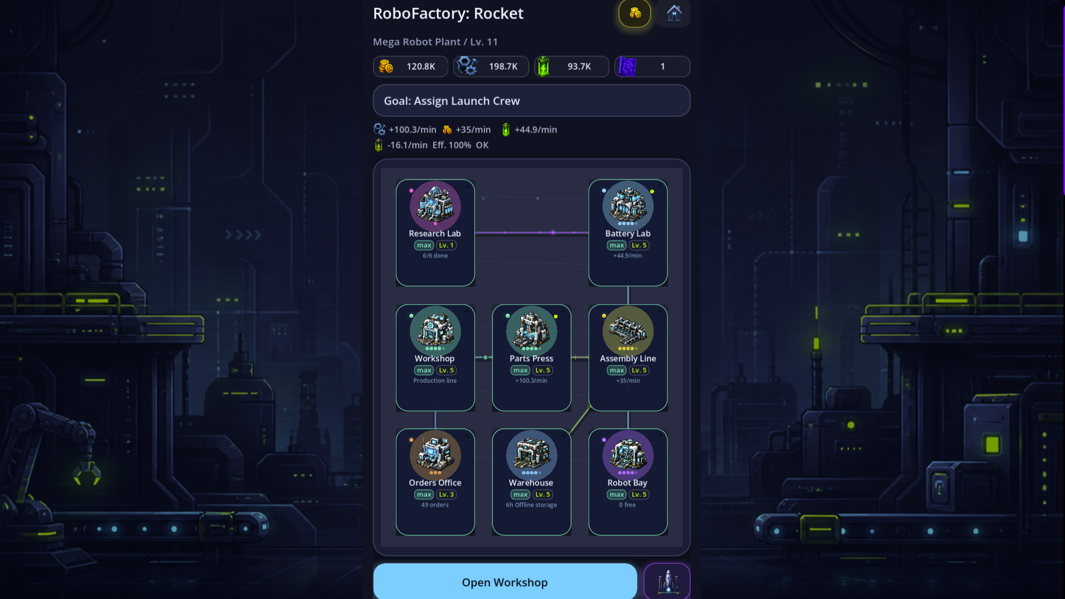 Robo Factory: Rocket — screenshot 1