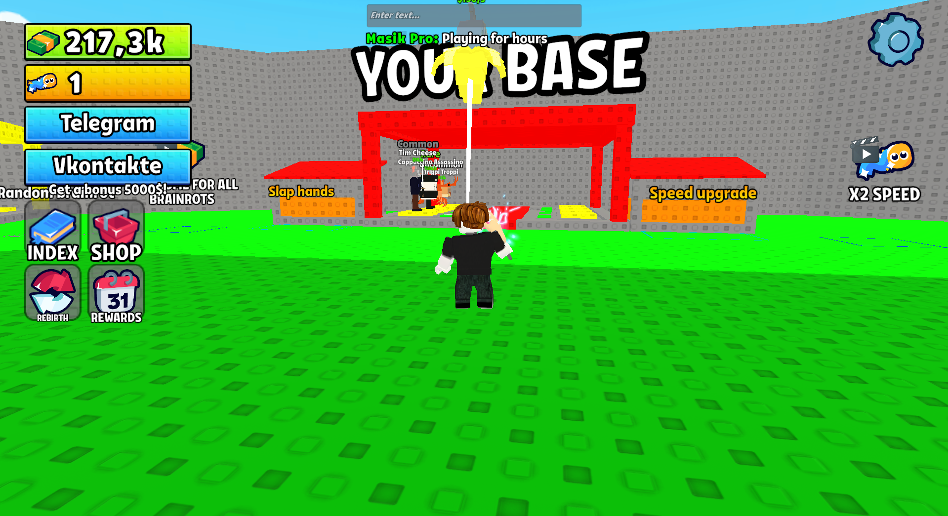Slap Brainrots: Arena Online — screenshot 2