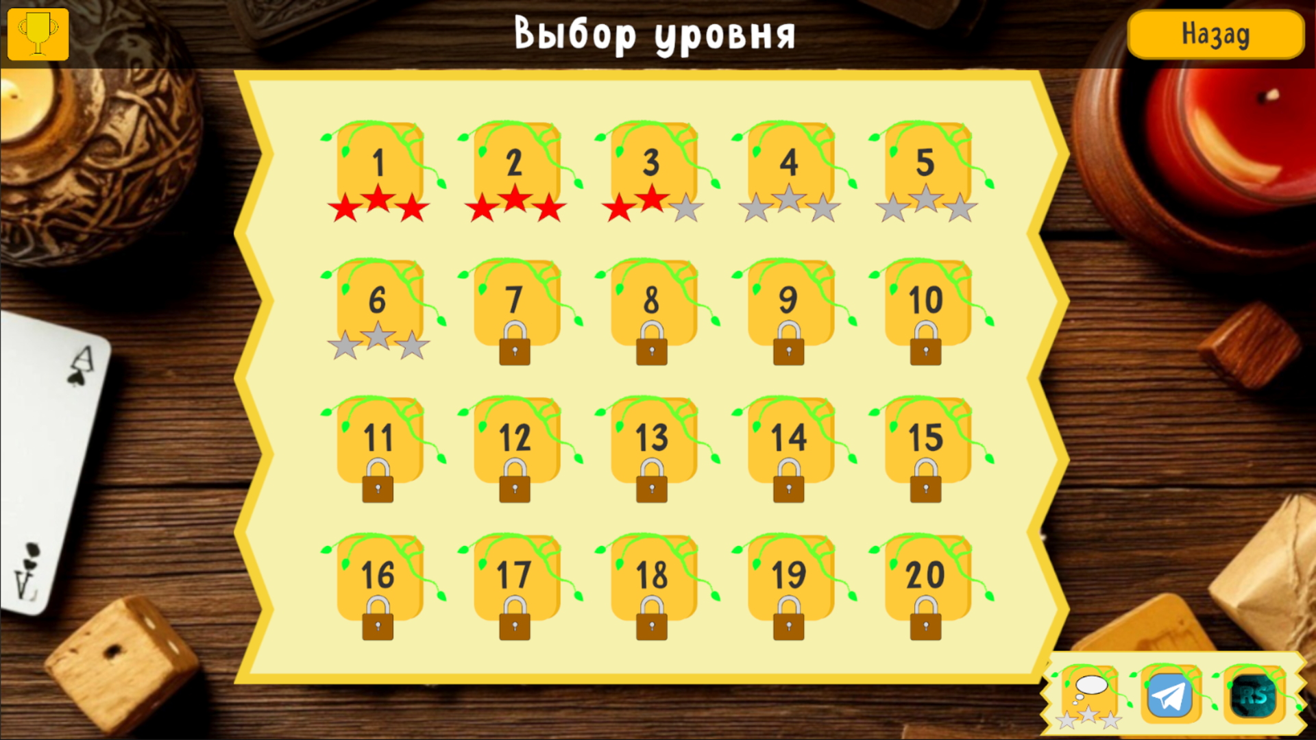 Мемори 2026: Аниме — screenshot 8