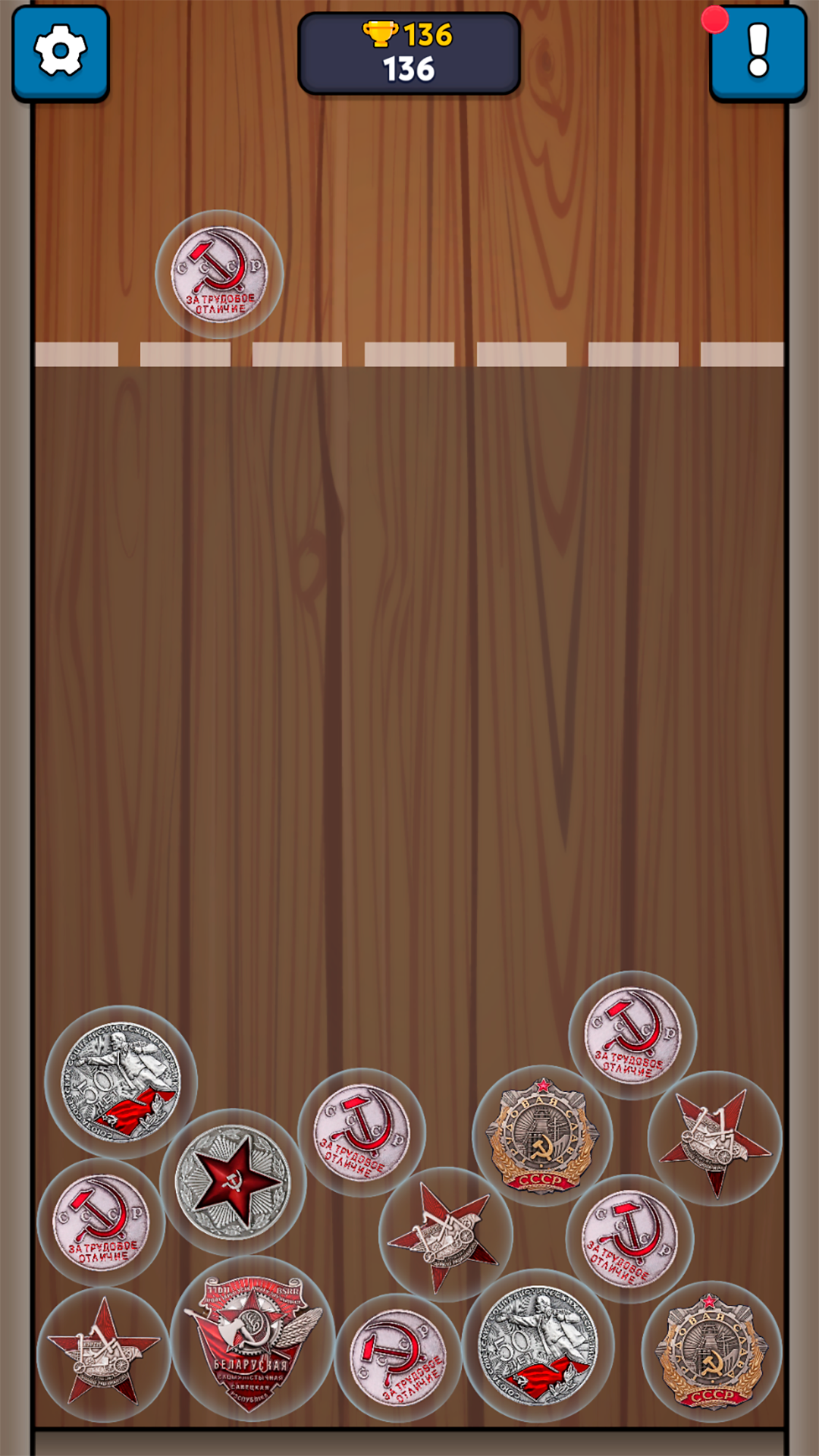 Merge the medals: Awards from the USSR! screenshot 4