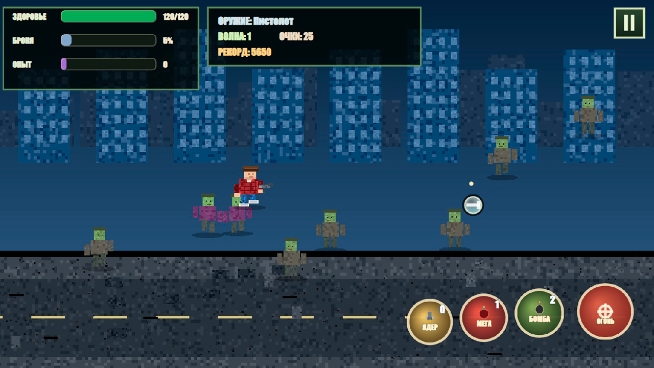 Нубик: Последний Выживший — screenshot 6