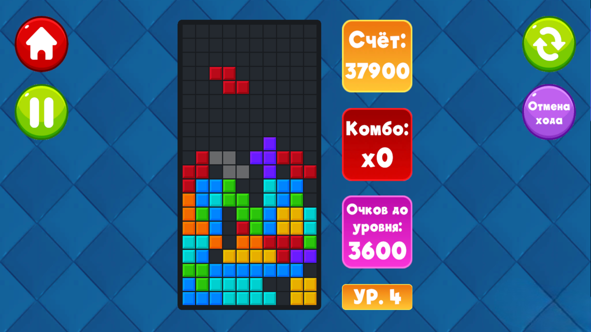StackFall Classic Old — screenshot 1