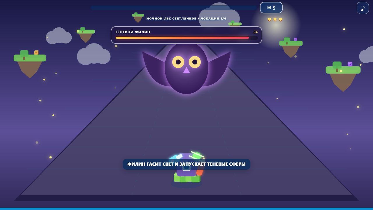 Порталозвери — screenshot 4