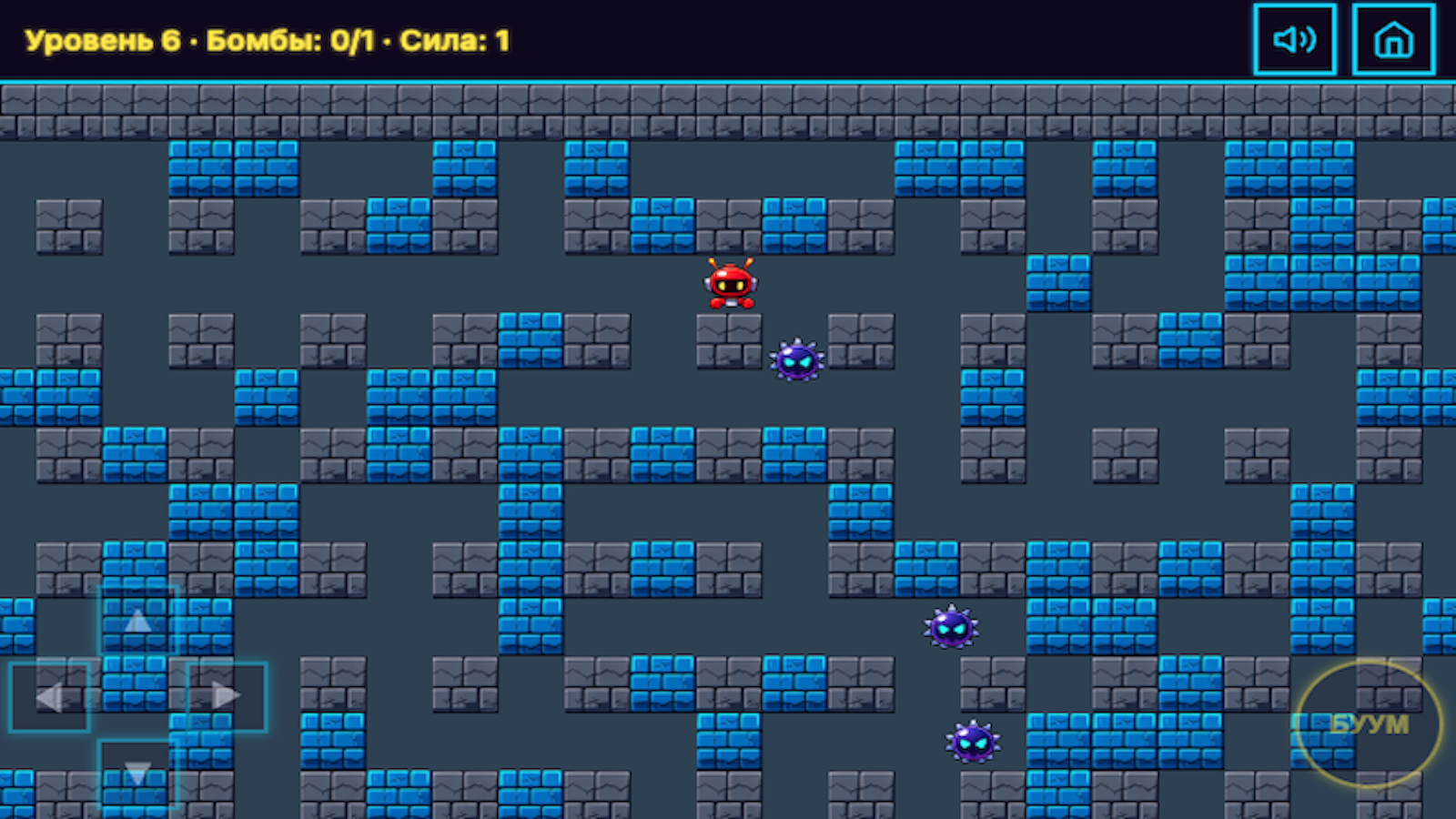 Бомбик — screenshot 3