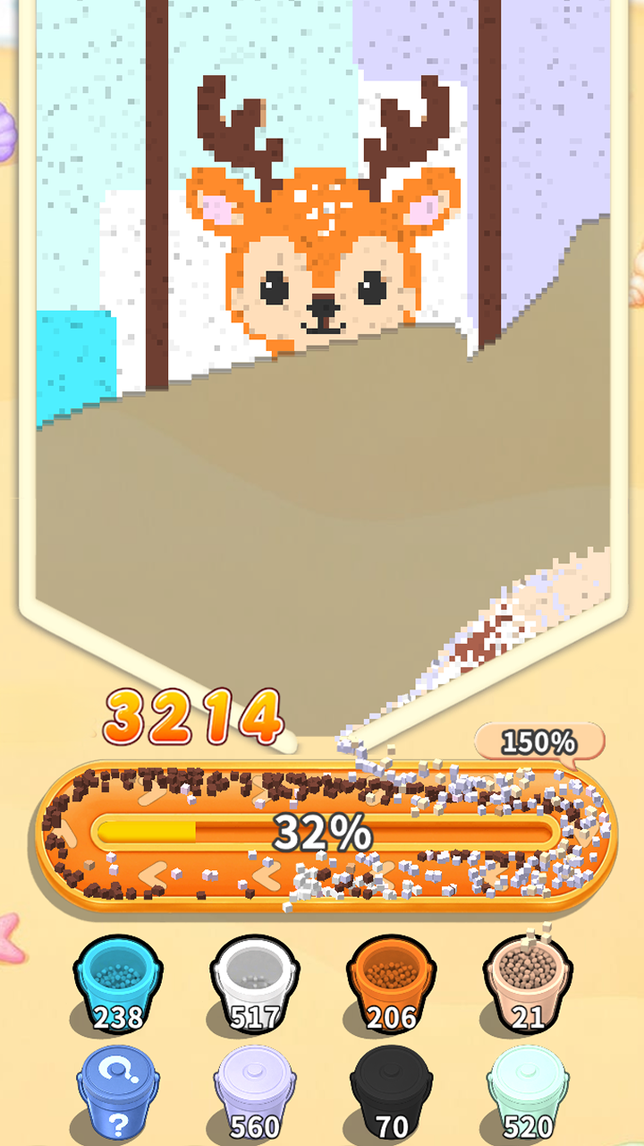 Erase Sand: Jam & Flow screenshot 6