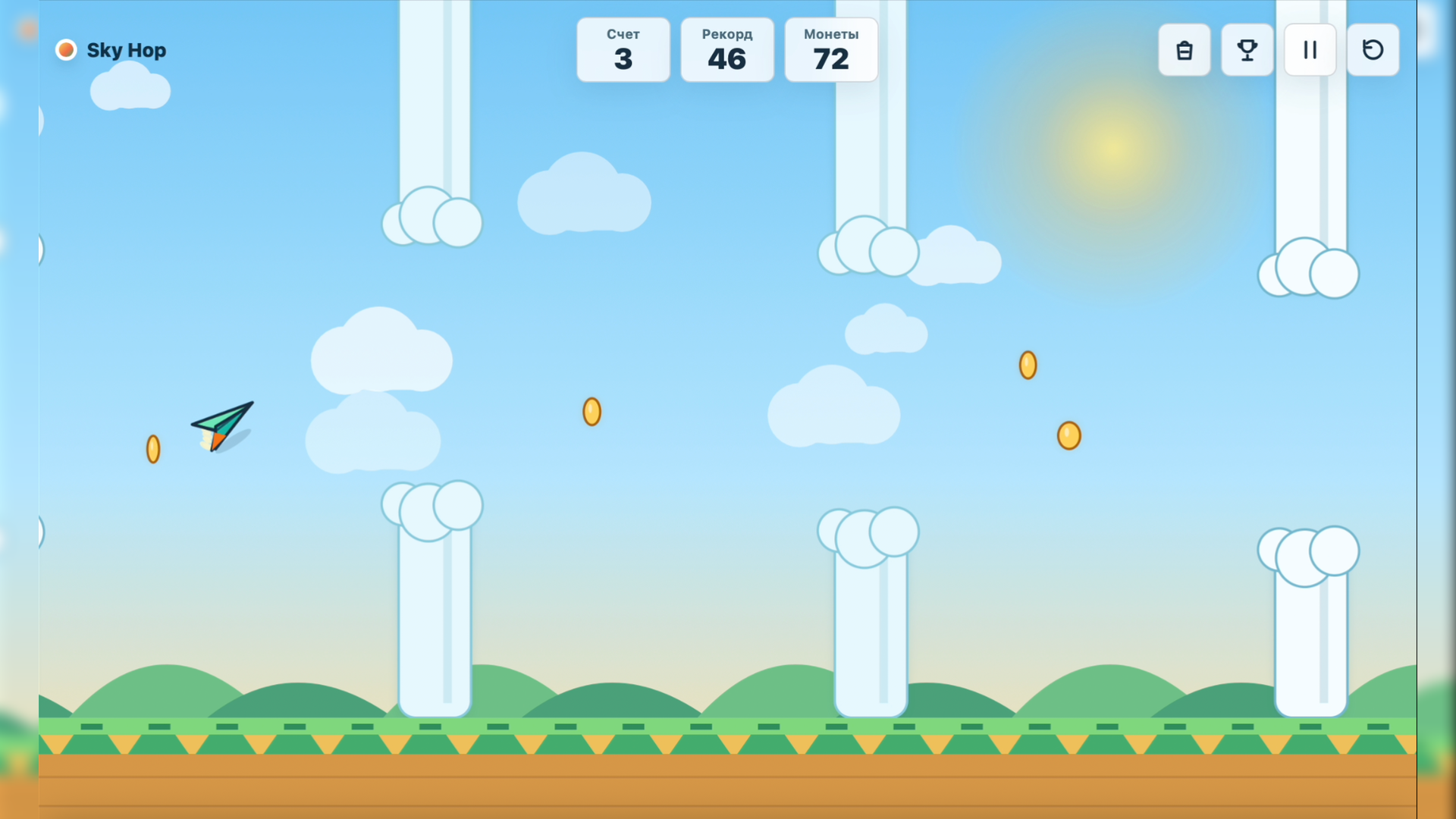 Sky Hop — screenshot 5