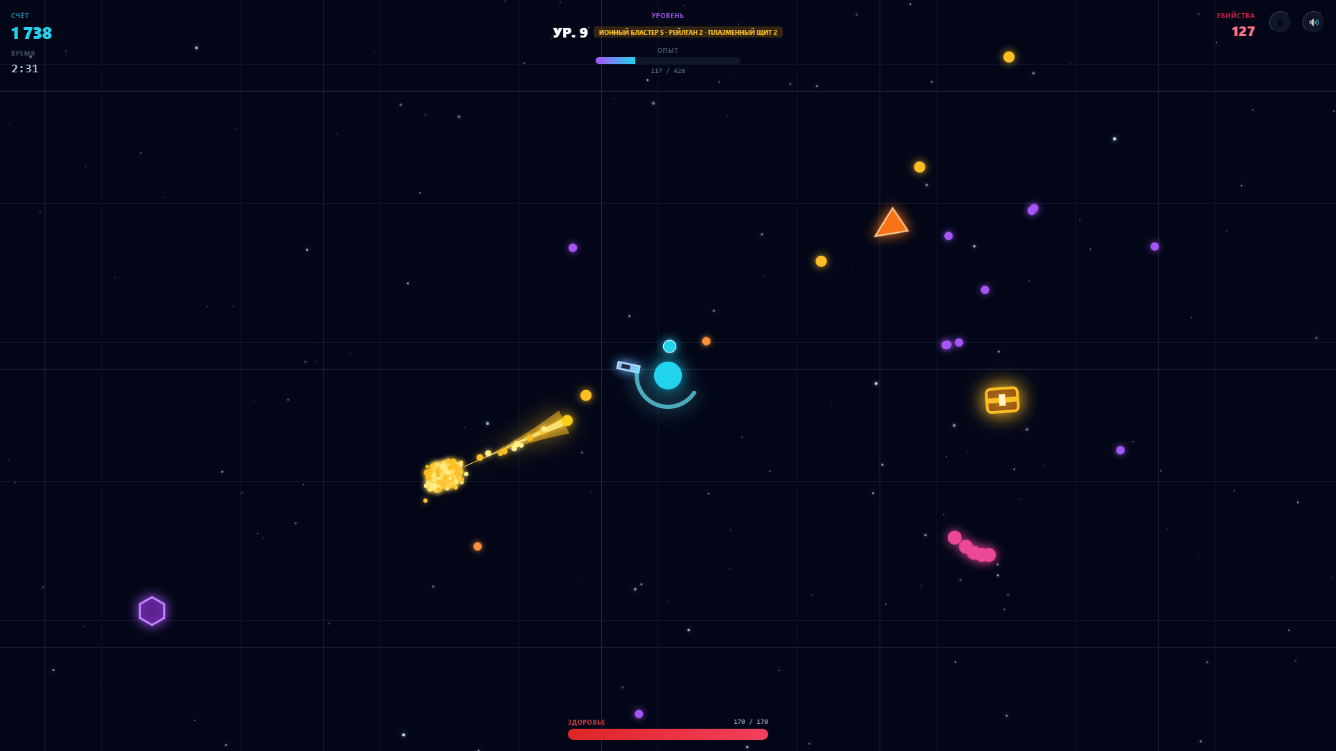Astral Survival — screenshot 3