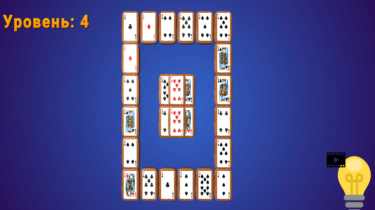 Majong Master Original — screenshot 2