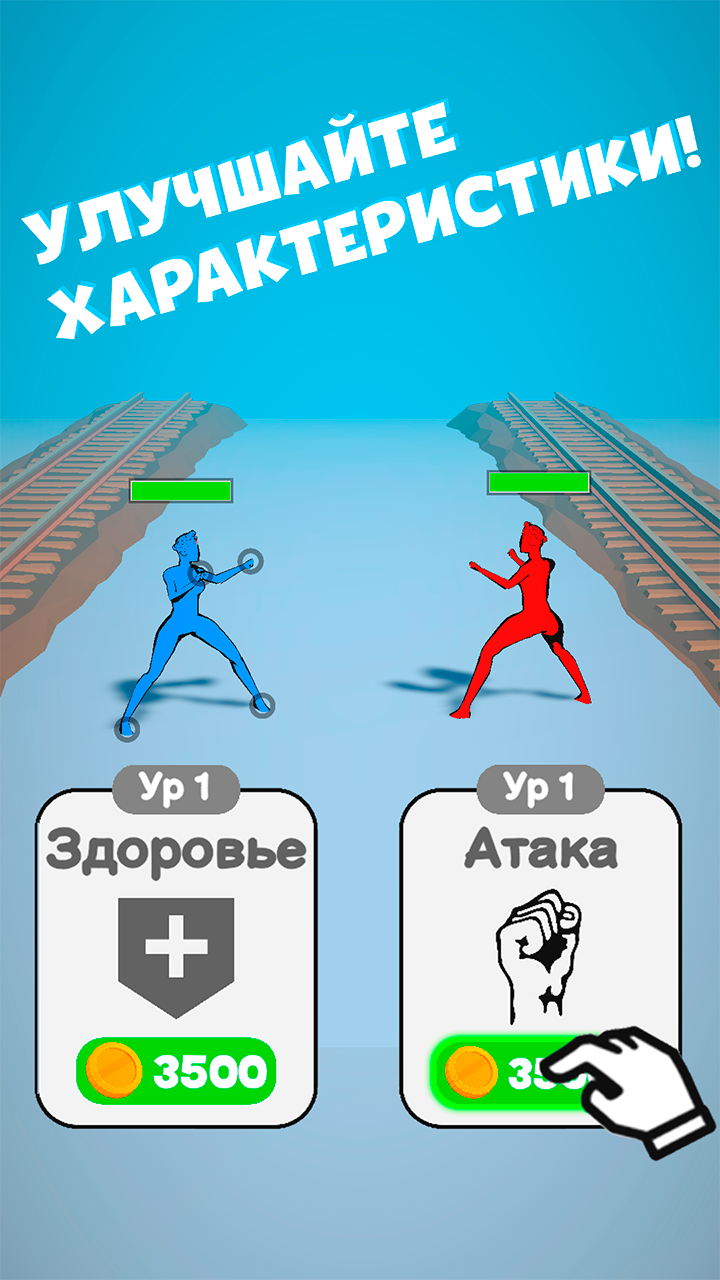 Draw Action screenshot 41