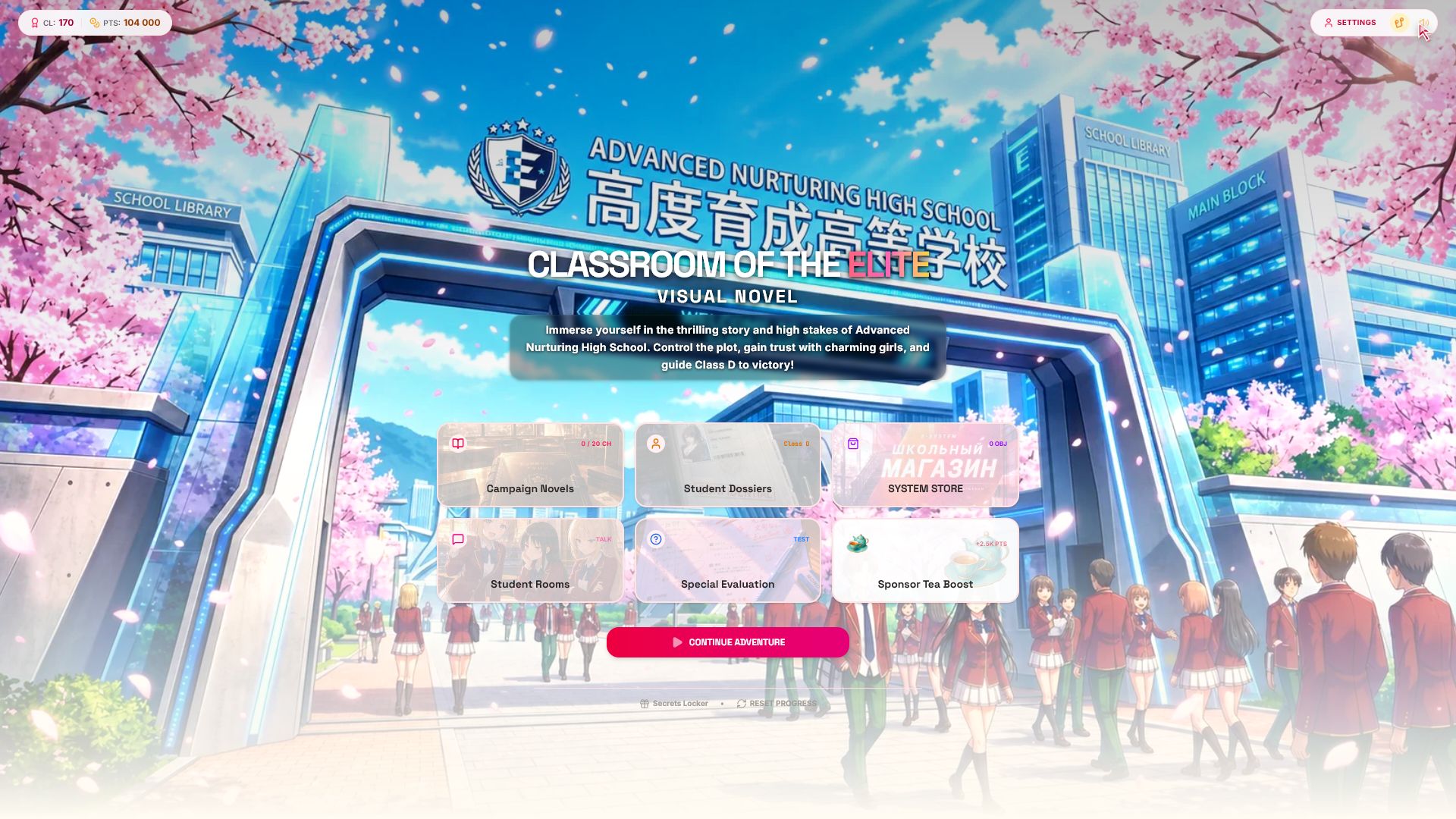 Classroom of the Elite Visual Novel — screenshot 2
