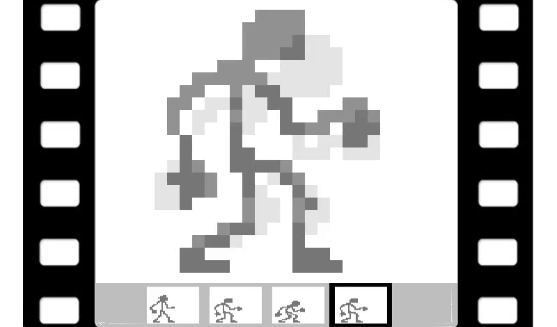 Pixel Animator: creating GIF animation game cover