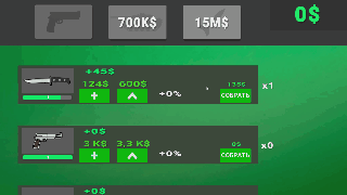 Военный симулятор - Построй свою армию! — screenshot 7