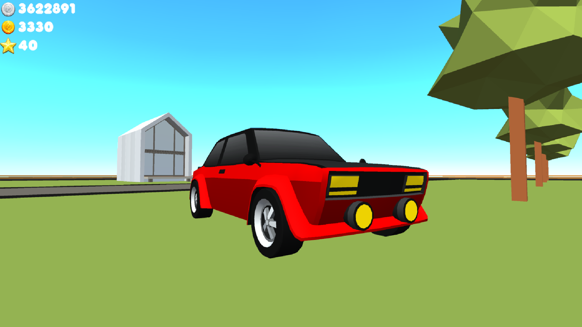 Биржа Онлайн — screenshot 8