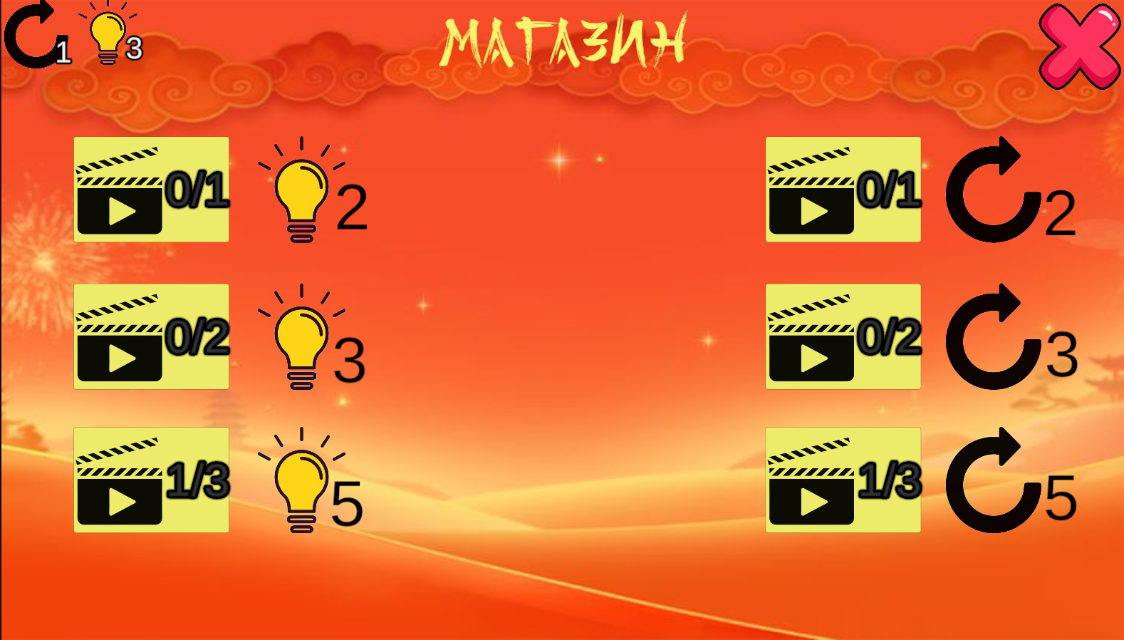 Аниме маджонг — screenshot 5