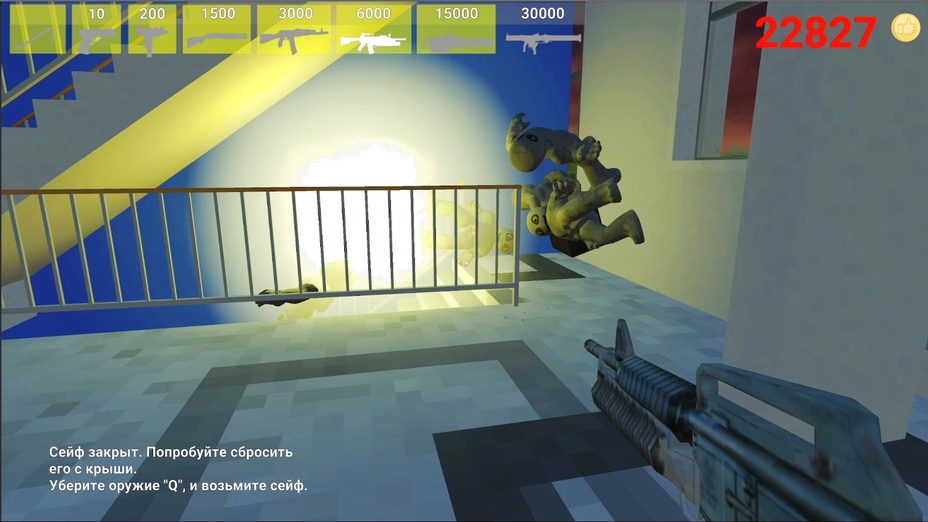 The Man from Fufel 2.0 - Screenshot 6