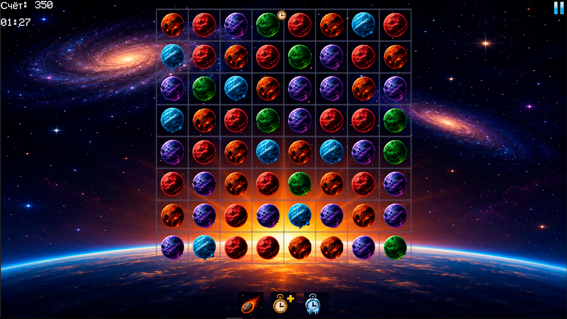 Planet Line — screenshot 3