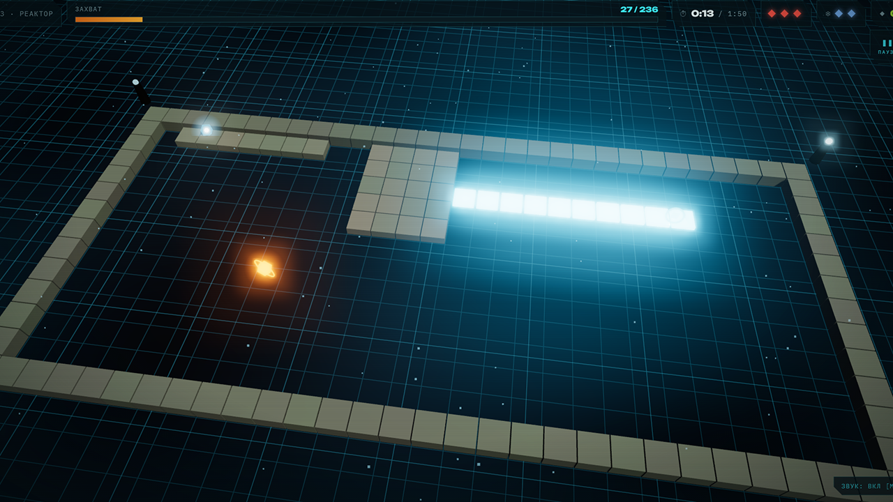 XONIX·3D — screenshot 6