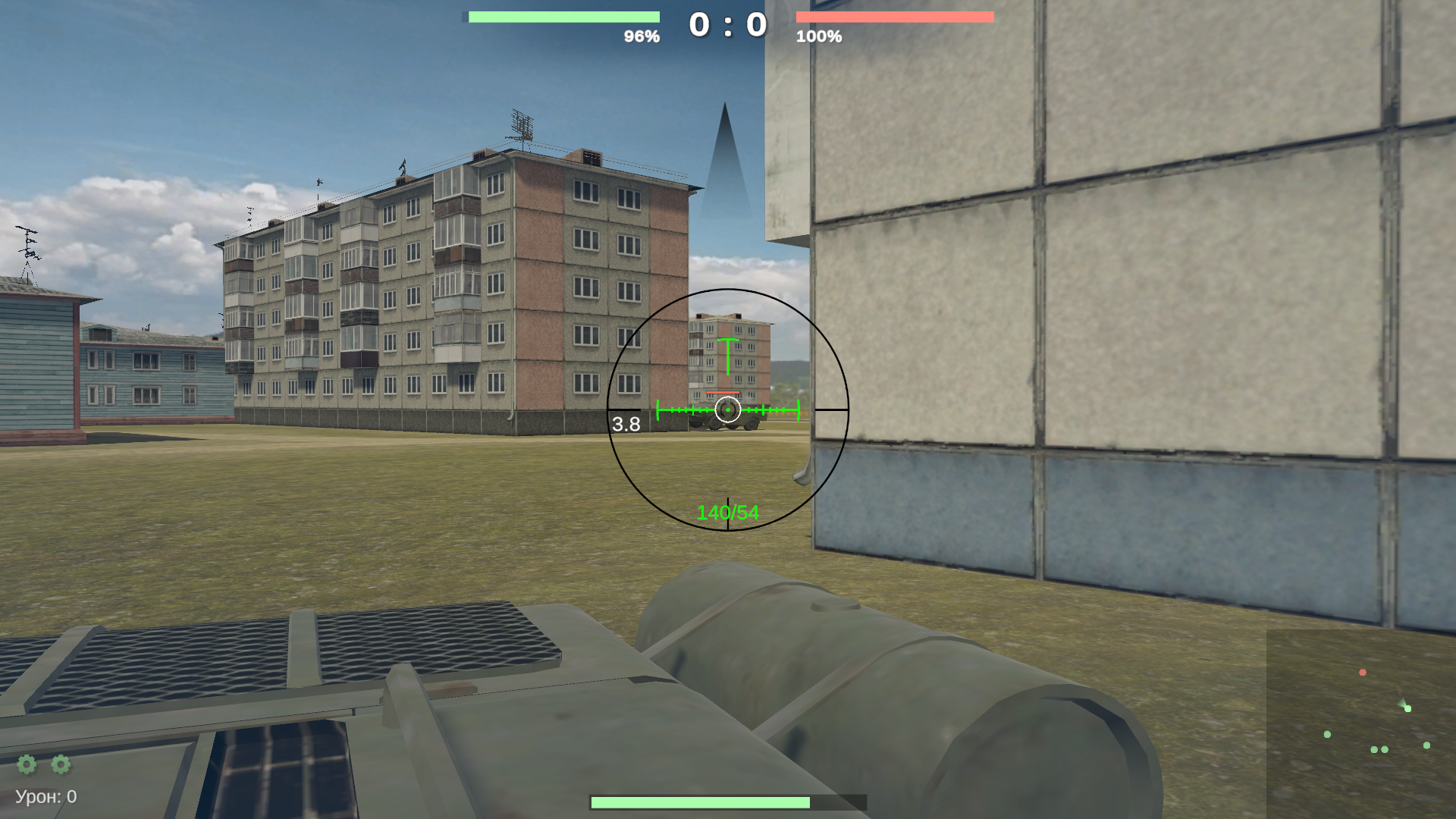 Мир Танкования — screenshot 6