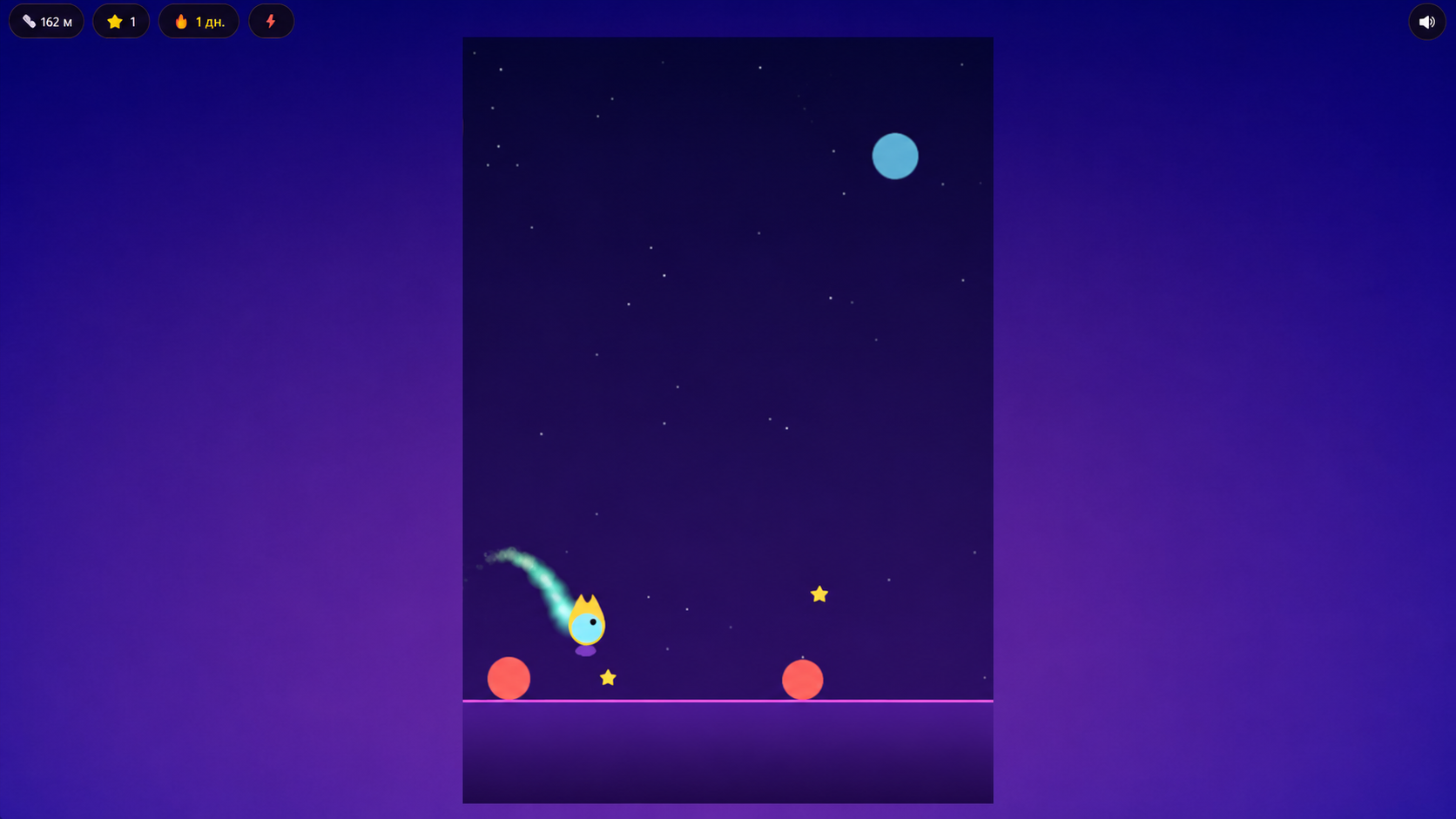 Космокот: побег — screenshot 2
